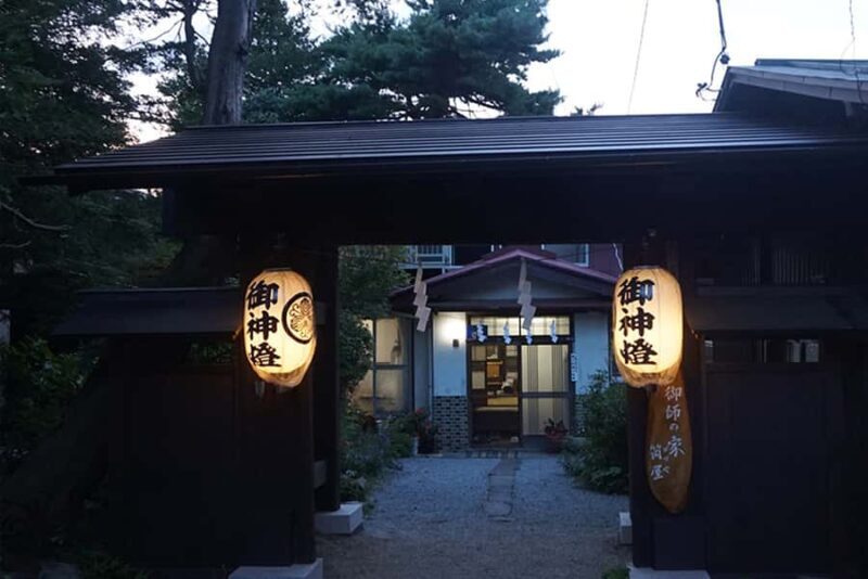 (Zuzuya) Fujiyoshida: Mt. Fuji Pilgrimage Tour with Lunch - Transportation, Timing, and Group Dynamics